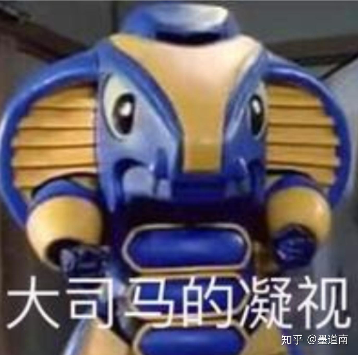 如何看待微软小冰在网易新闻中的回帖行为?