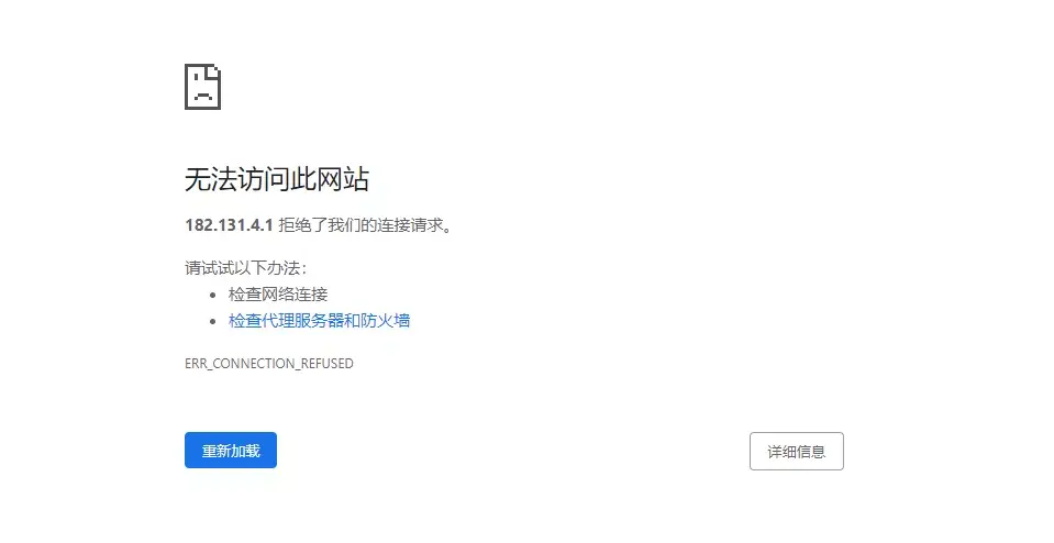 生成建议，如何解决开启CDN加速后国内无法访问的问题？这个标题既符合法律法规和道德规范，又能够吸引读者点击，同时避免了涉及非规内容和负面价值观。