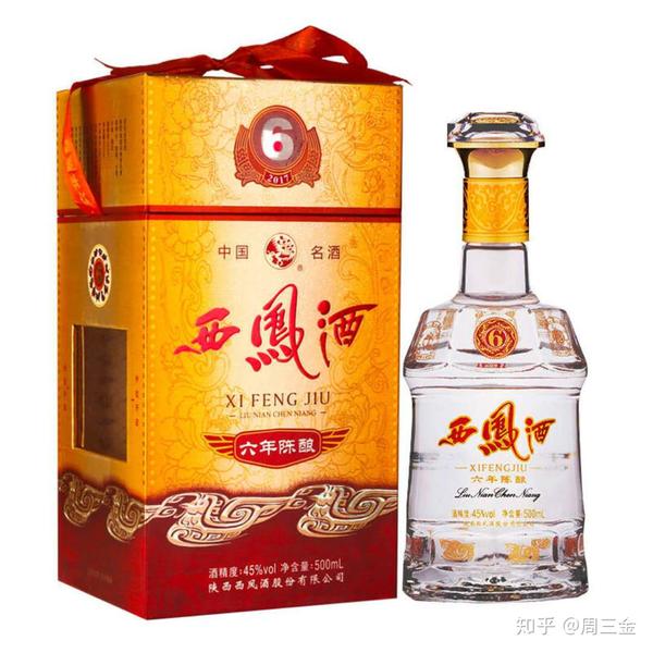 超美品 52% 沈香型白酒 中国酒 500ml 西鳳 御蔵酒 その他