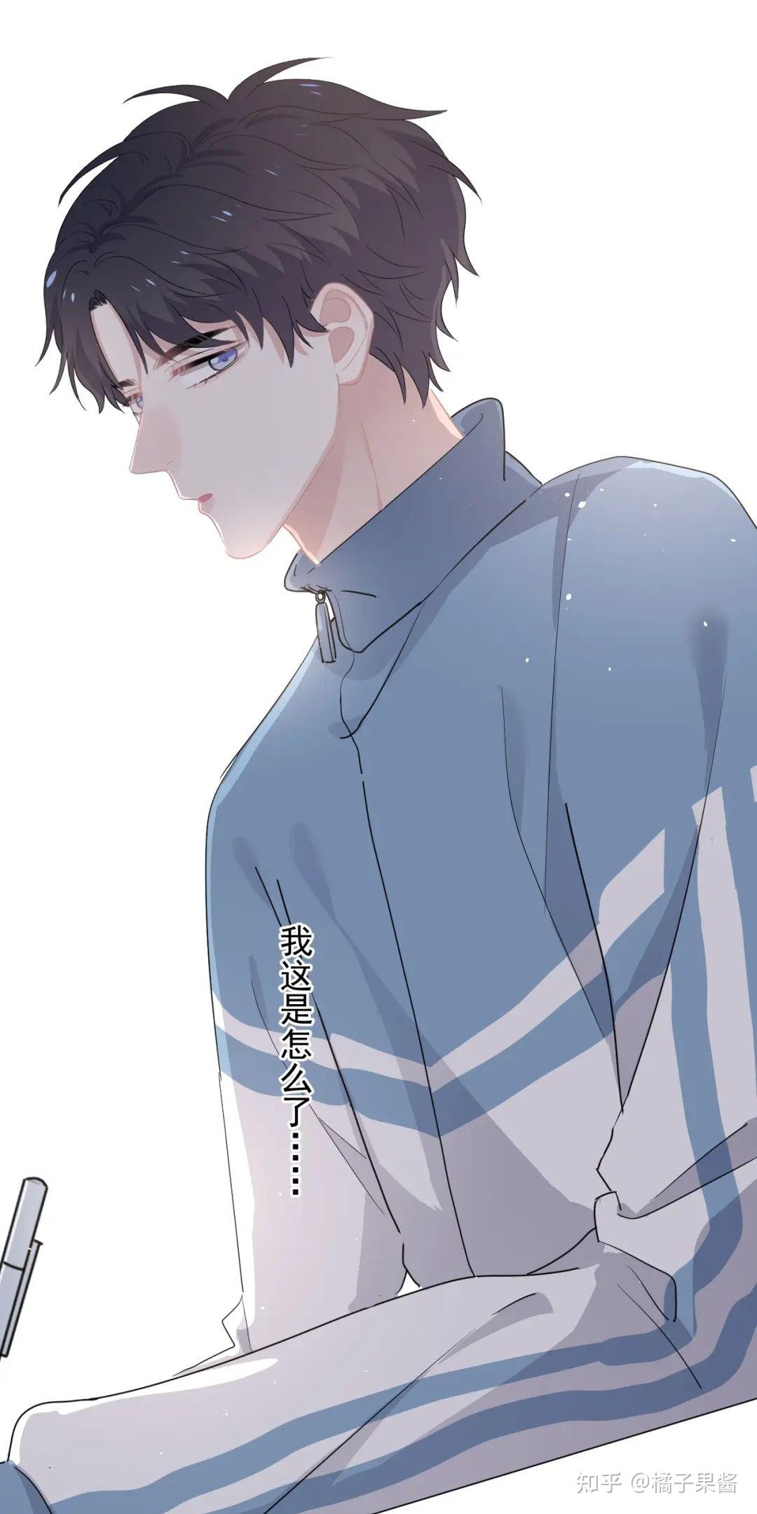 收藏版同志小说这题超纲了推荐文湛无不盛是真的