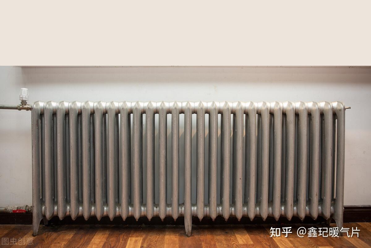 传统暖气片与新型暖气片有哪些优、缺点? - 知乎