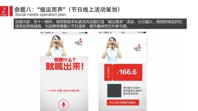 v2-c6ff9e3e709ff671bcda7b72c57c696f_r.jpg