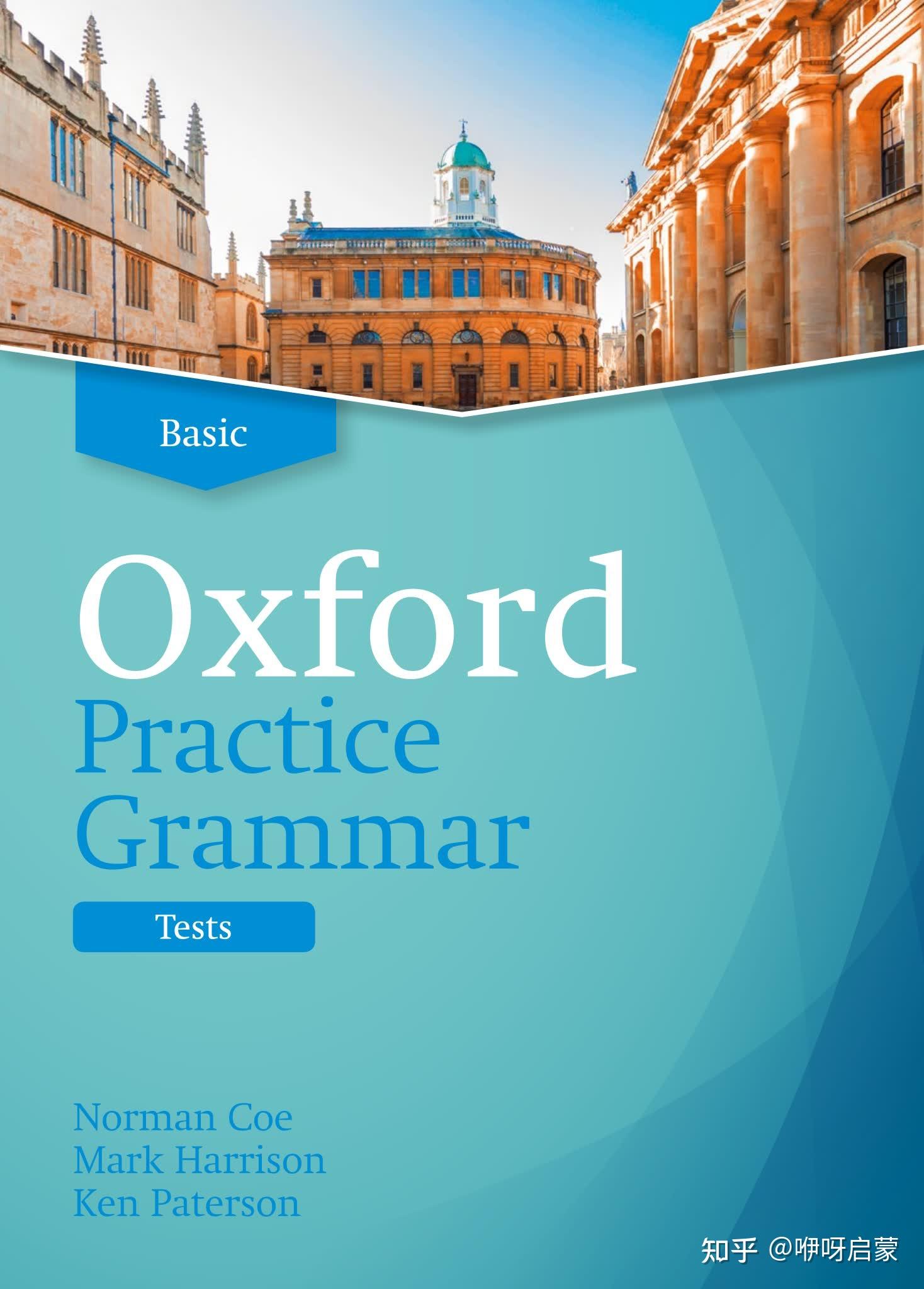 Oxford Practice Grammar Oxford practice grammar