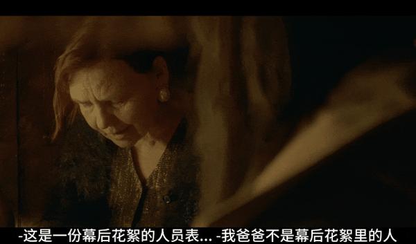 《戏梦空间》分级、打码、删减,这片讲透了电影那些事