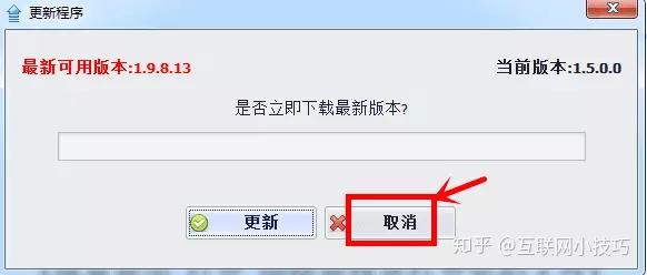 万能文件查看器，几百种文件格式都OK！ - 知乎