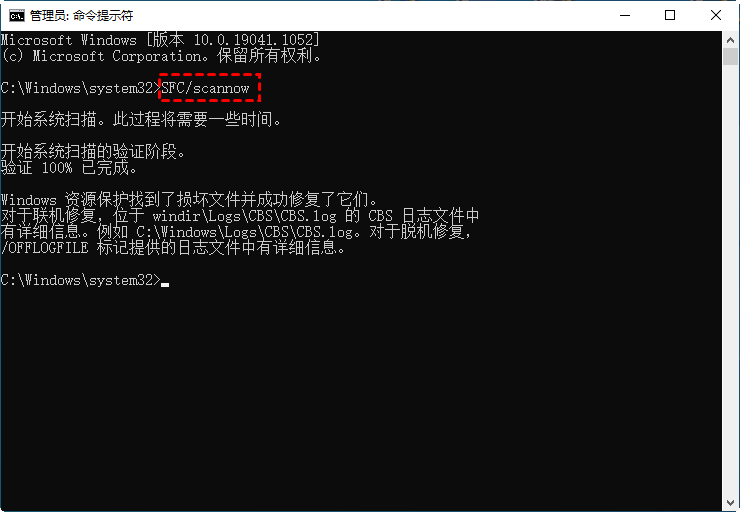 现在微软官网还可以免费下载win7的正版系统吗怎么下载 知乎
