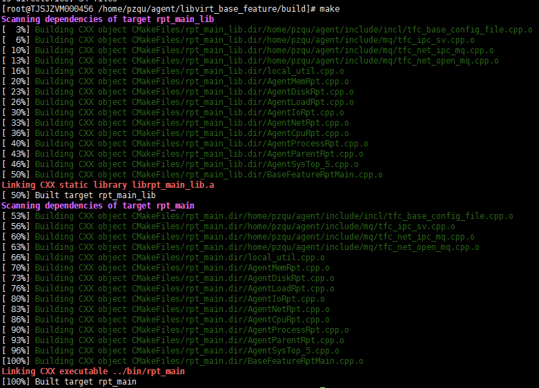  cmake 
