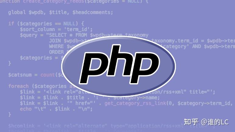 PHP 包管理器组件 Packagist 容易受到攻击 - 知乎