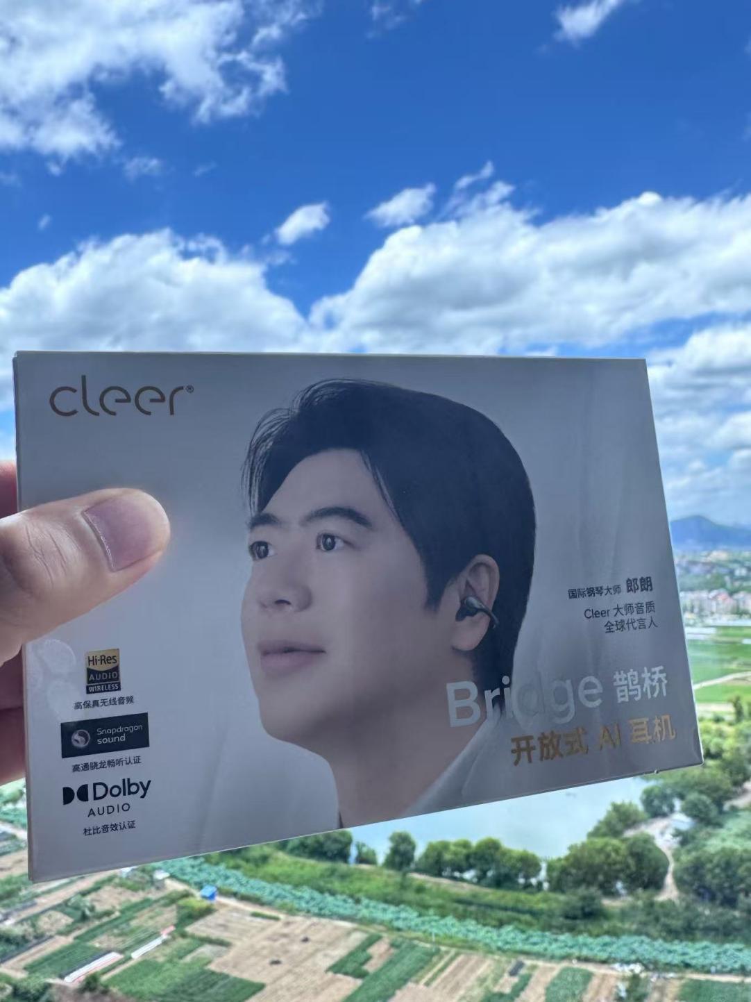 大师级音质的听见，才是佳期——戴上Cleer鹊桥之后，才发现最远的距离不是天涯，而是没有它的朝夕