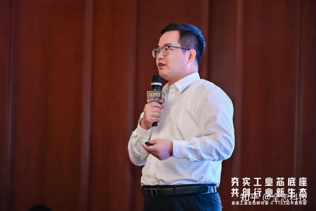 全志T153芯片发布:打造可靠工业芯 - 知乎