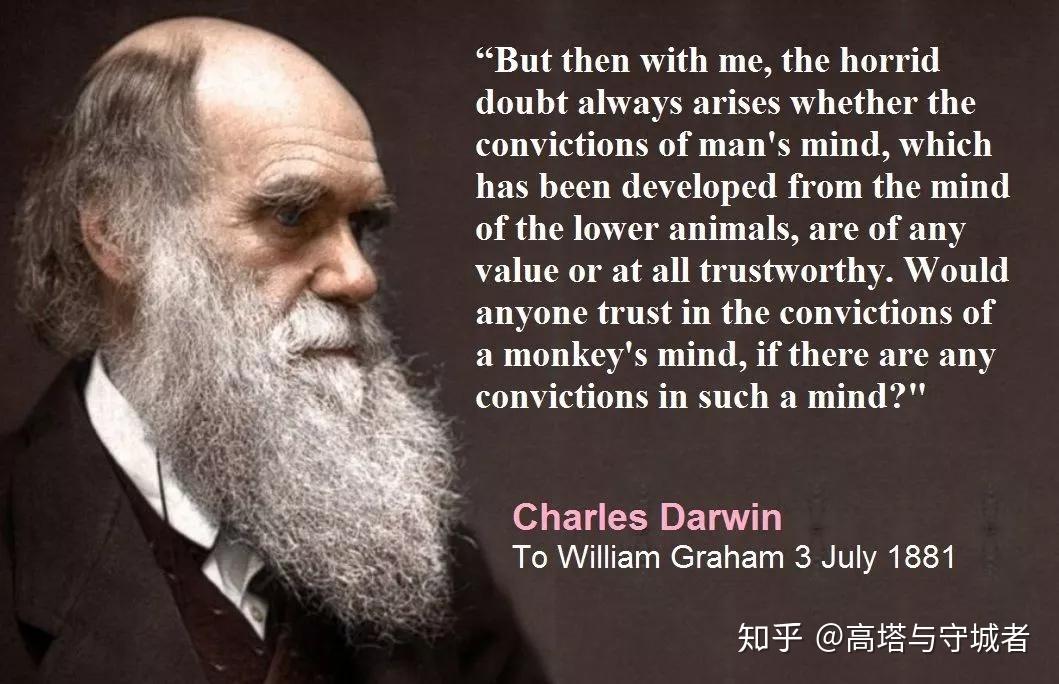 普兰丁格达尔文意识和意义