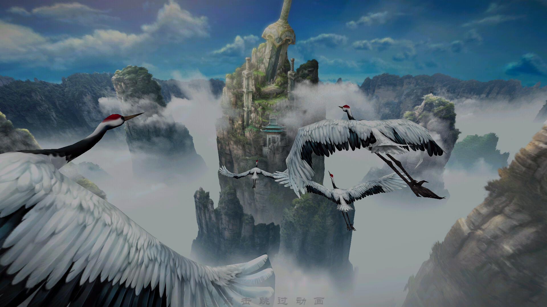 【院士一小时】仙剑奇侠传ol