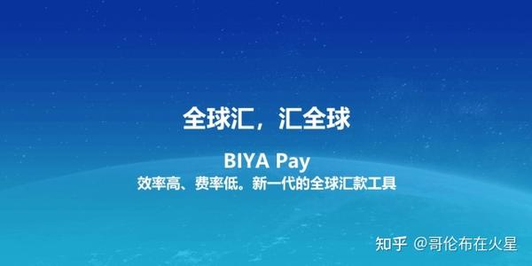 西联付款方式是什么意思_西联支付方式_西联支付