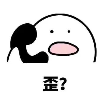 Gre词汇篇 谁还不是蠢萌的小可爱 知乎