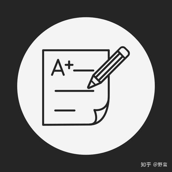 为你揭开2020考研英语一真题大作文“神秘面纱”! - 知乎