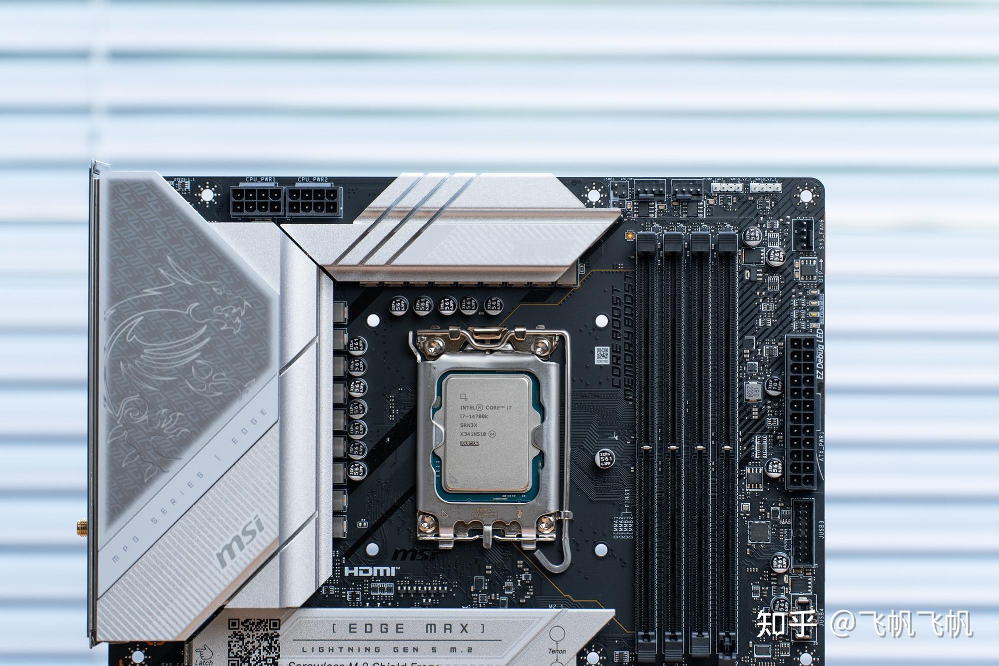 今年2万战平去年3万2024年装一台14700k电脑真的赚翻