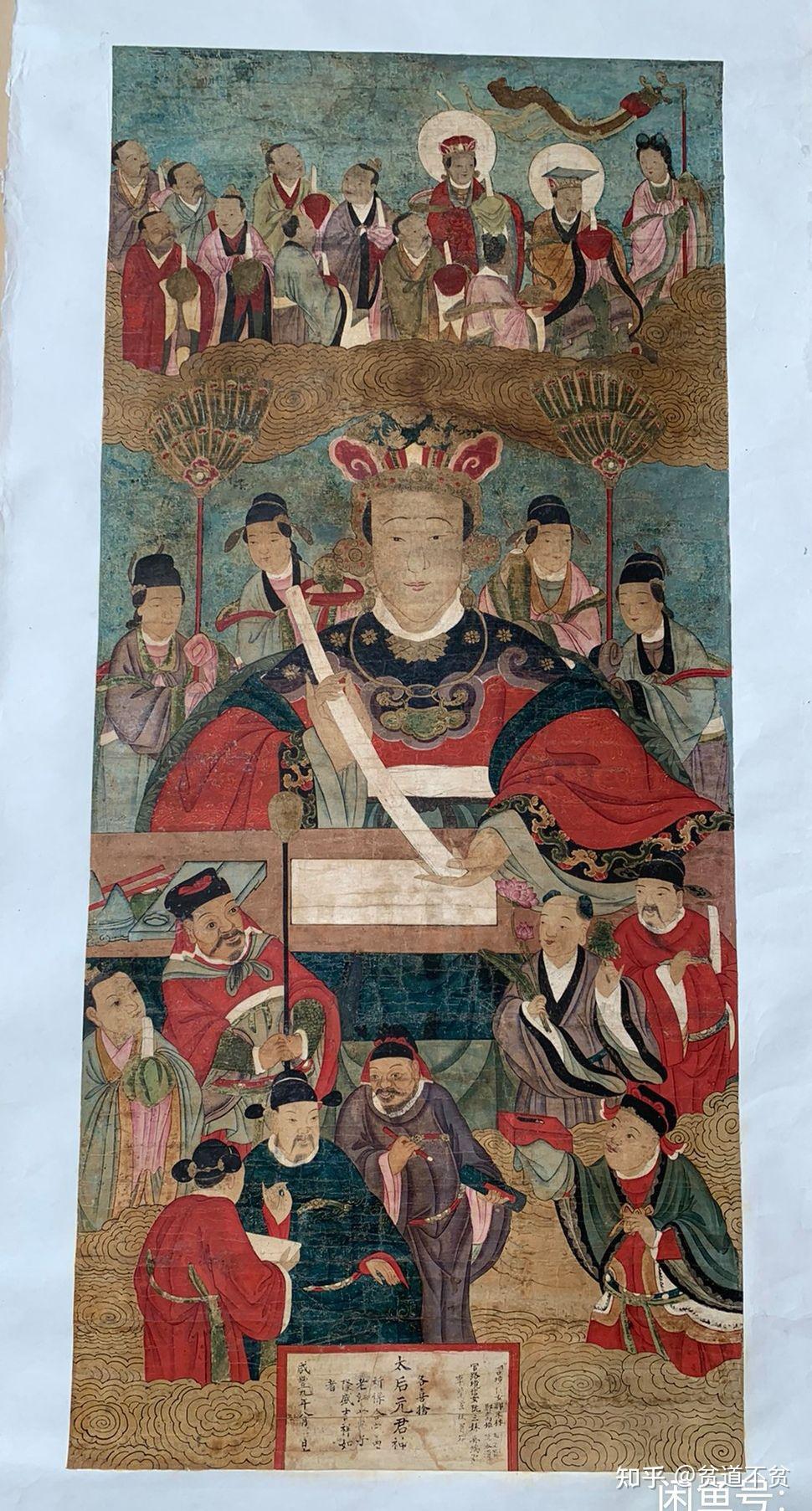 临水夫人古画 - 知乎