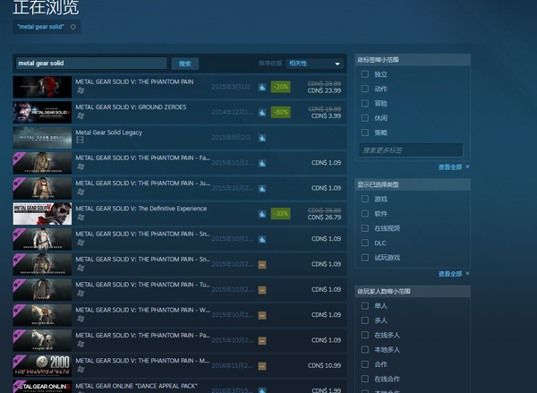 Steam换商店区域买锁区游戏 知乎