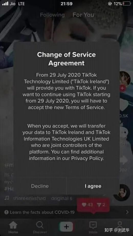 快连为什么不能上tiktok v2-c7332ed5abf0fc448fda3f0c0ac66c9f_r.jpg