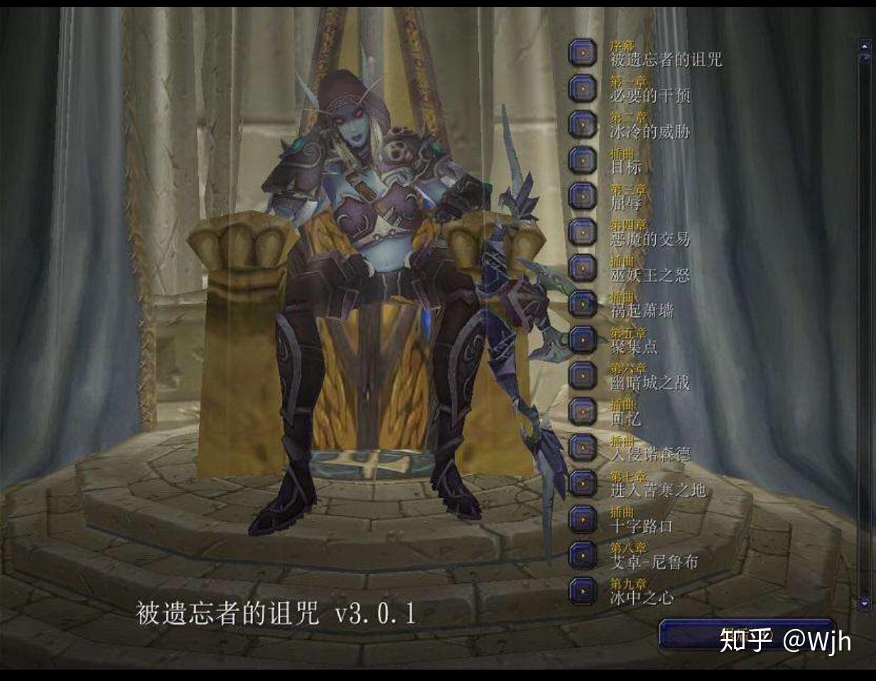 uuu9魔兽;u9魔兽网