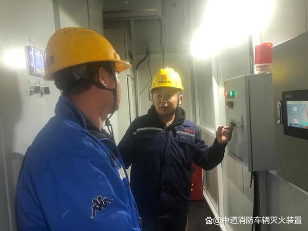 港口大型机械设备斗轮机 岸桥 轮胎吊等电气房火灾如何防守—全氟己酮自动灭火新技术