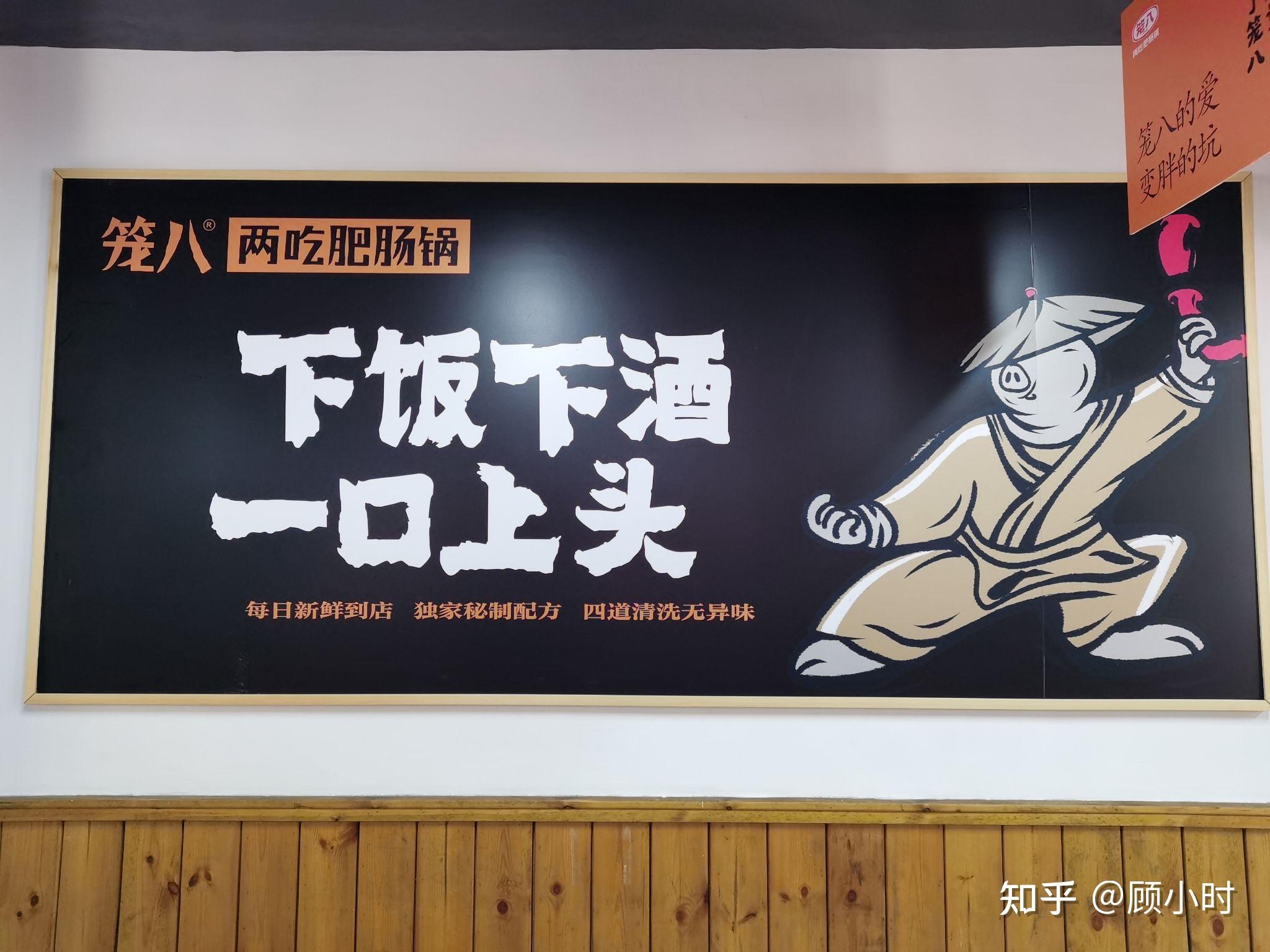 下饭又下酒干饭人的好去处