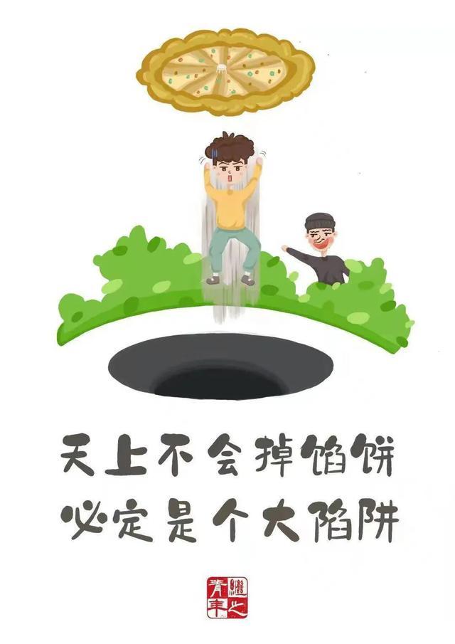 人 性——“乞丐”讨钱的故事 - 知乎
