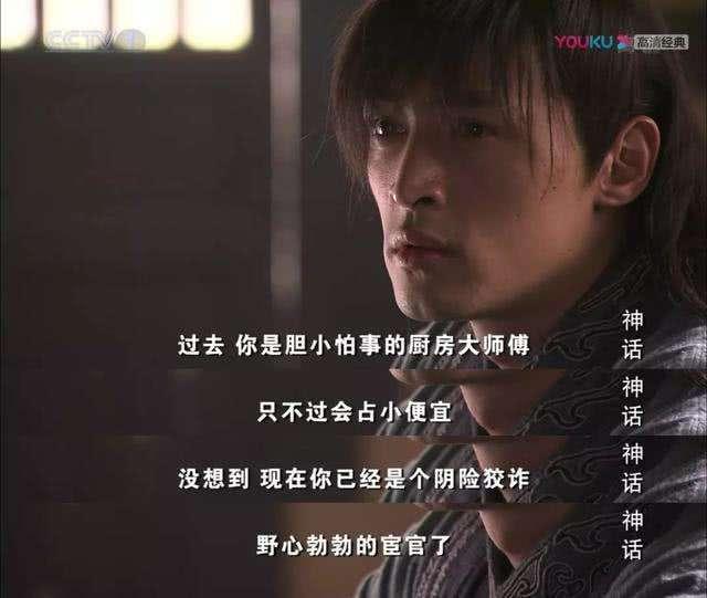 怎样才能更有心机 v2-c73fe3e2e6f8808326e5baca661f52a3_r.jpg