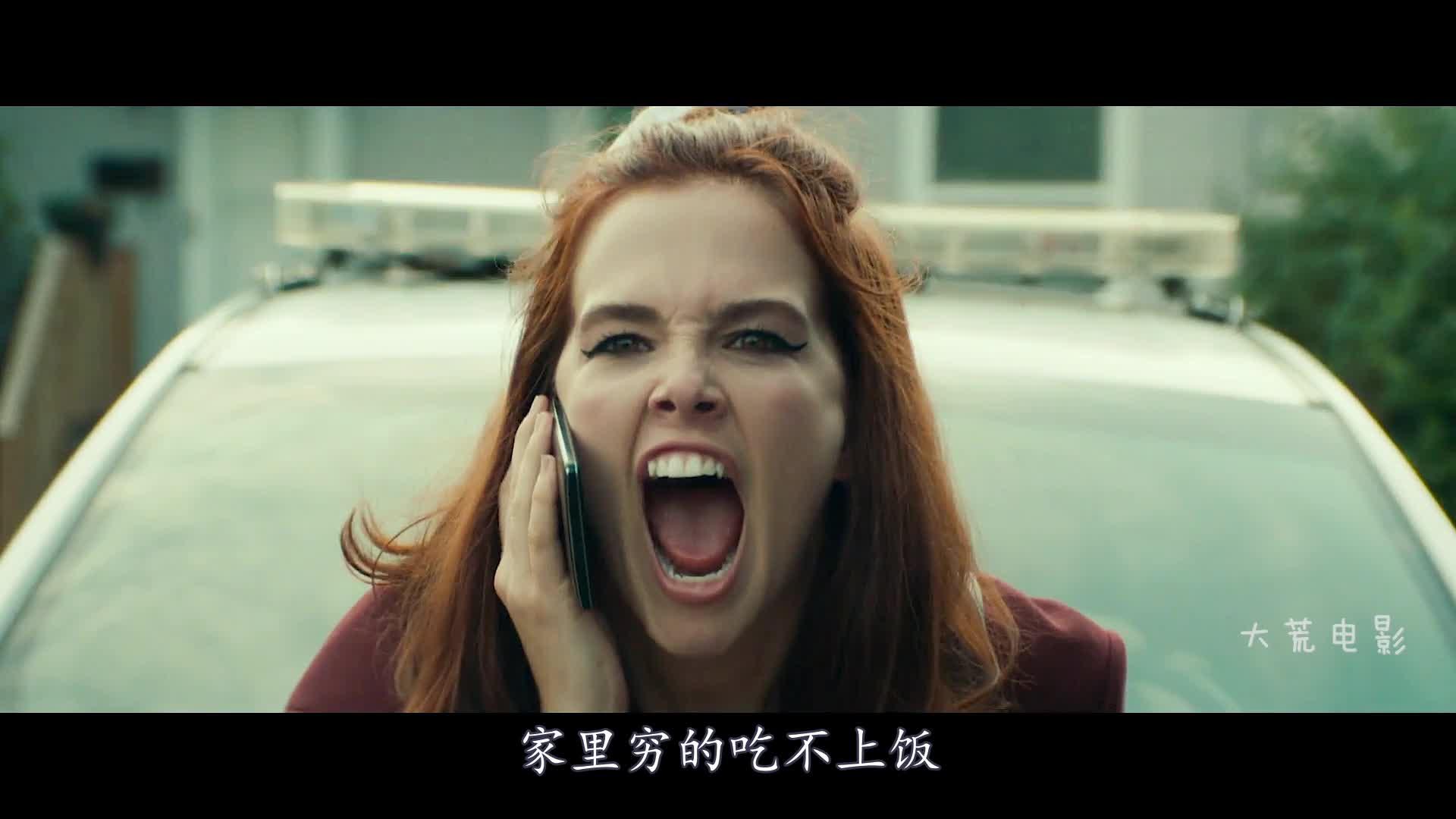 老头在要债公司上班,靠着铁头功要债,业绩达到行业第一名