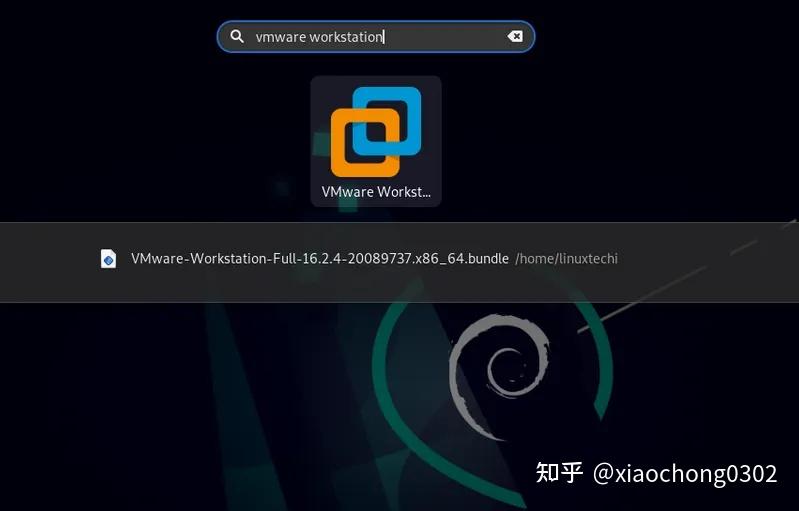 debian 7 vmware workstation download