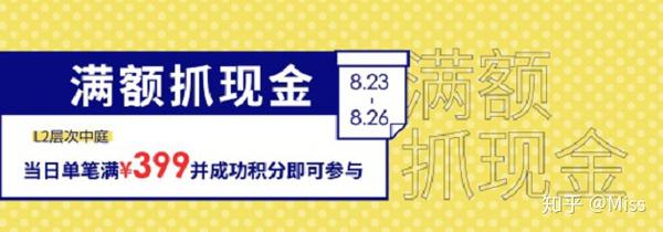 品小样酱板鸭哪里有卖_哪些品牌的官网可以申请免费小样_健康化妆品小样