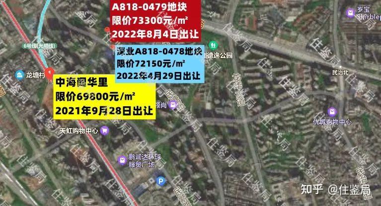 最高涨1.5万/平？深圳土拍16宗地房价涨幅表曝光 - 知乎
