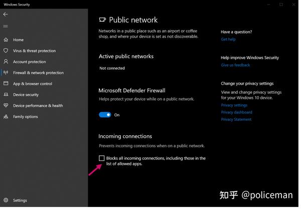 windows-wsl-dns