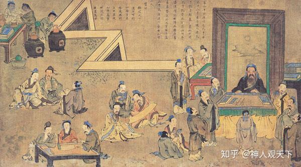 古代仪礼 - 知乎