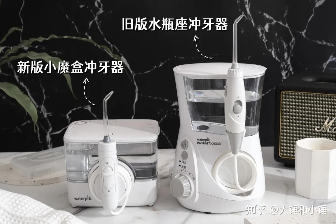 洁碧最新款台式gt17值得买吗上千冲牙器贵在哪里附带百元台式冲牙器