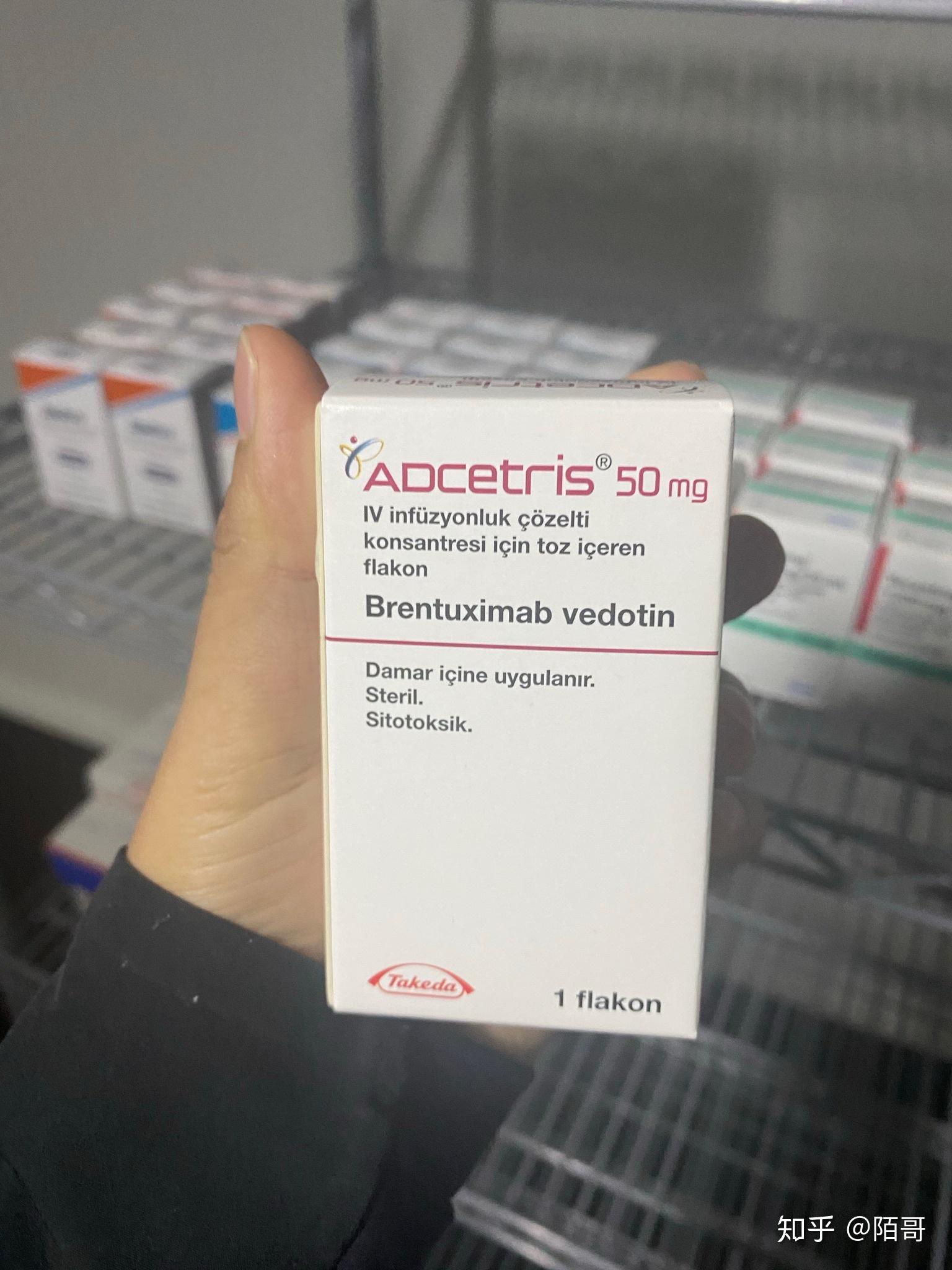 维布妥昔单抗cd30adcetris安适利03正式获批为中国