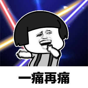 v2-c75b1141ba989e8a7a28e2c49a1a8363_b.gif