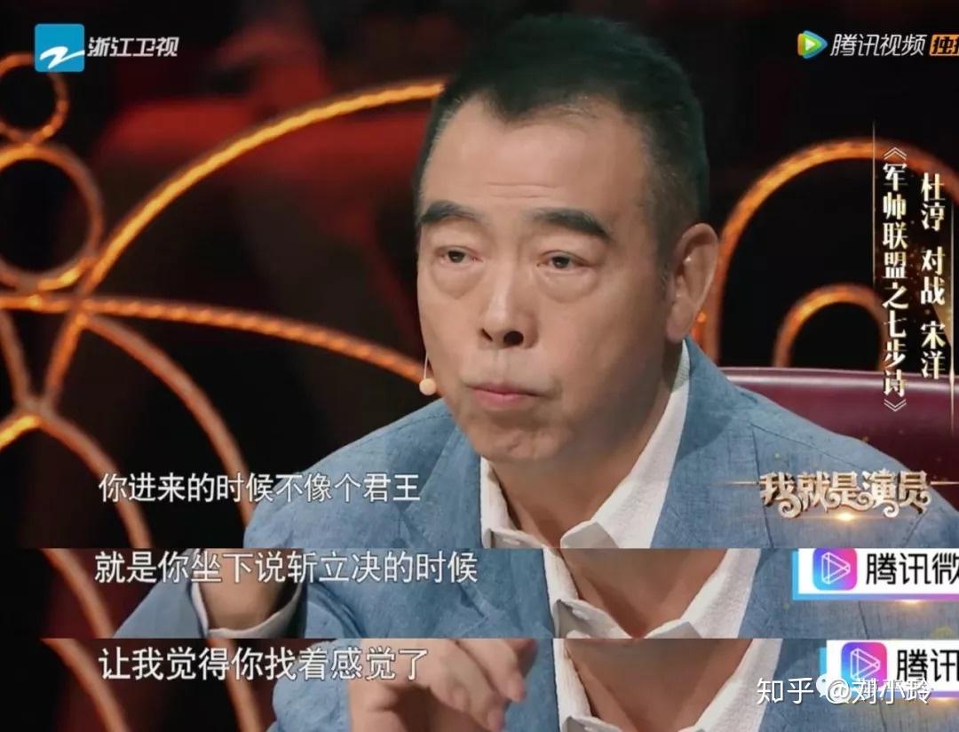 演员的诞生第二季来了,这次看清导师们的水平了 - 知乎