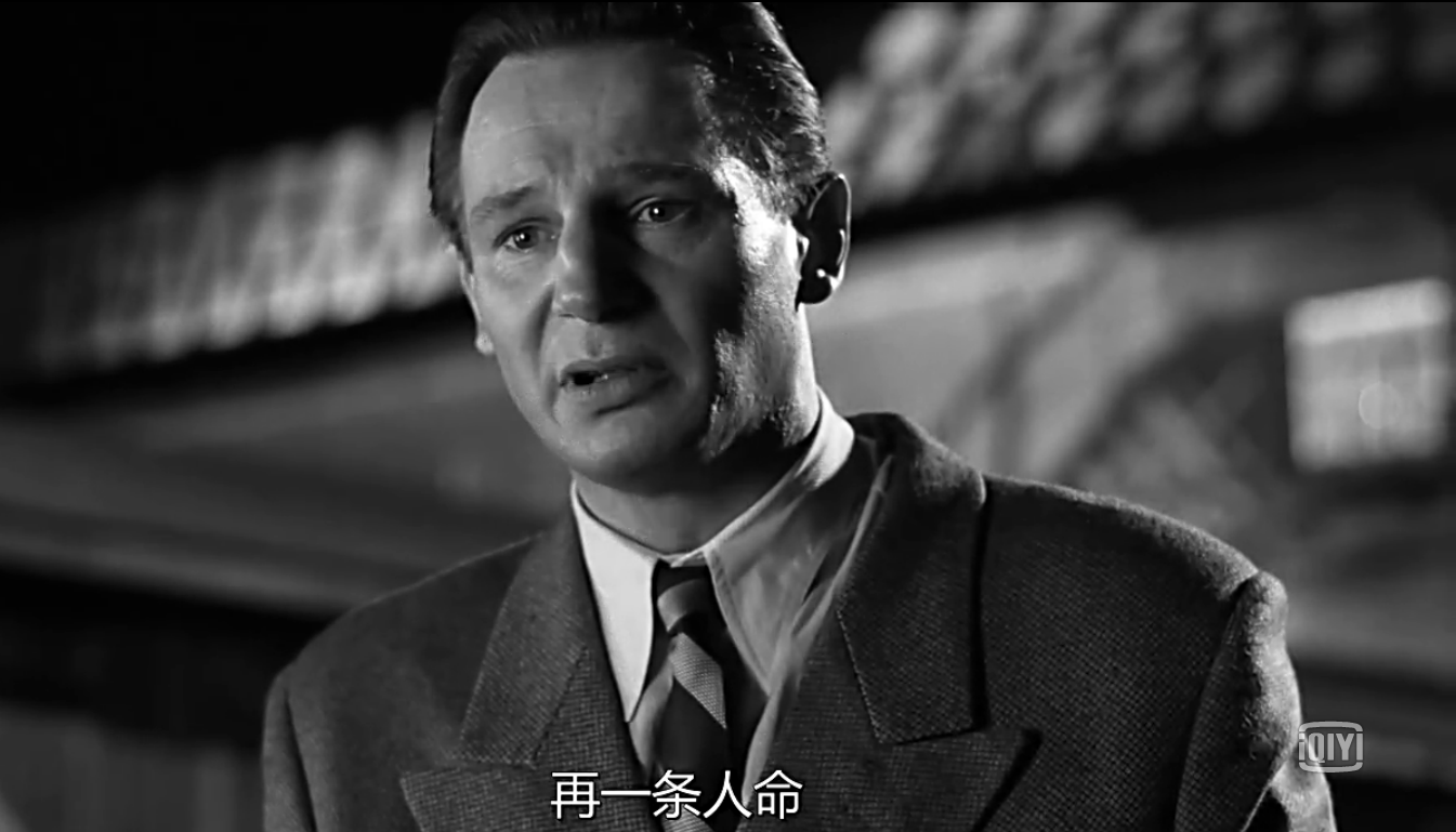 如何评价电影《辛德勒的名单（schindler’s list）》？