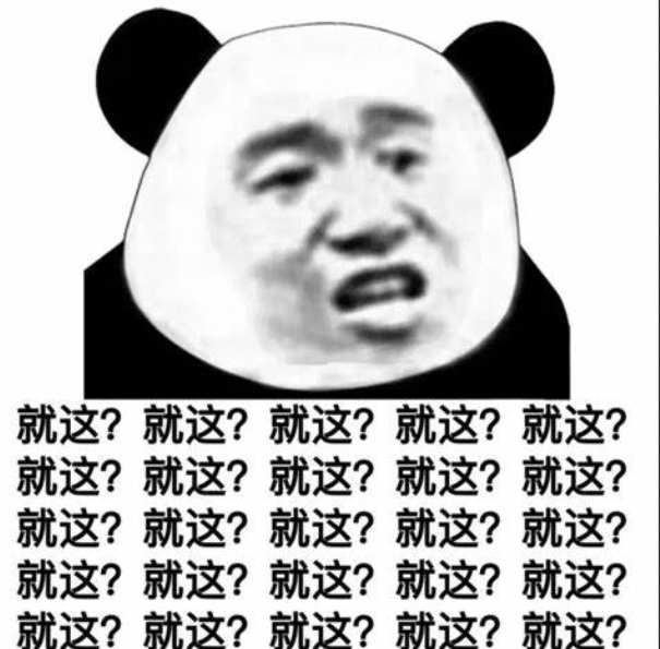 印度军粮