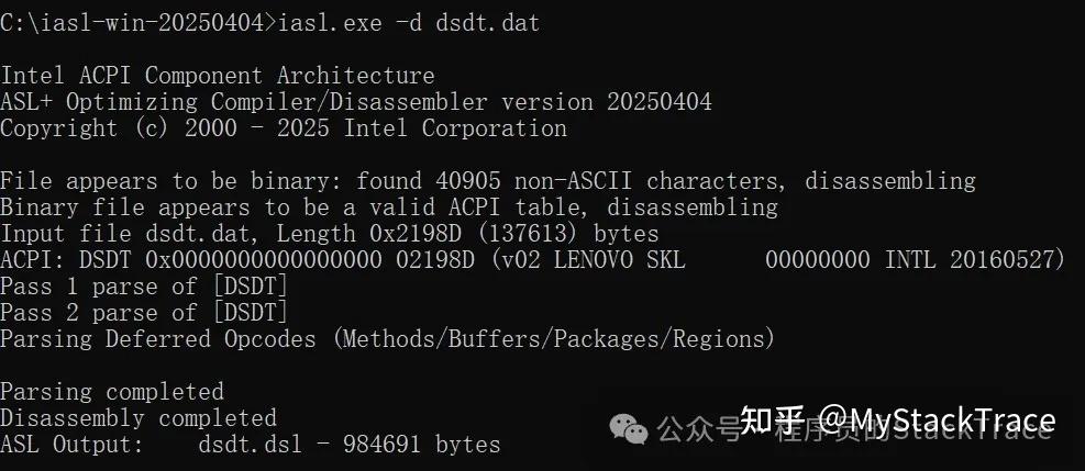 介绍两个在Windows上dump ACPI table的工具 - 知乎