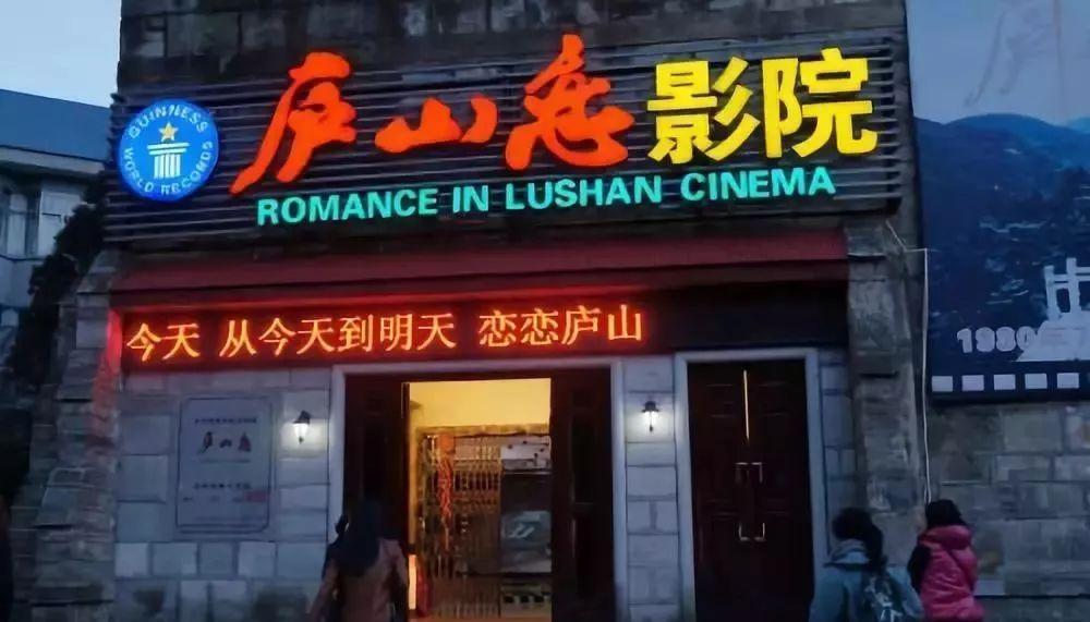 中国最好的电影,其实是你我的生活|70年电影史