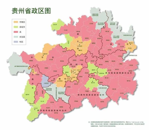 全国分省政区高清图 - 知乎