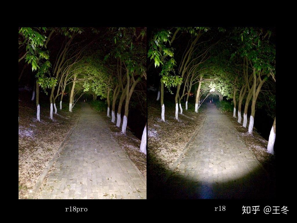 olight高亮版本手电r18pro