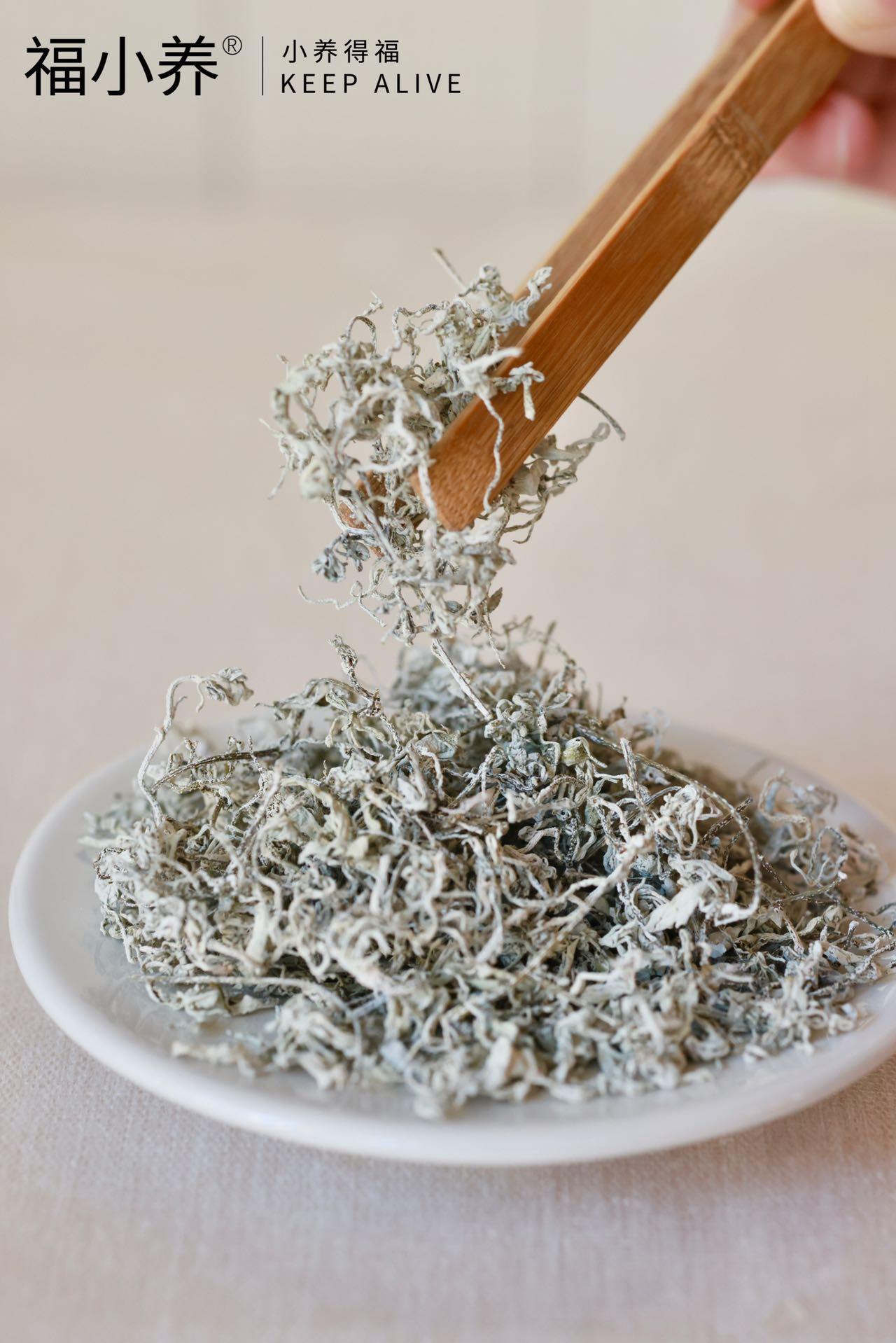 野生莓茶的黄酮含量是最高的吗? - 知乎