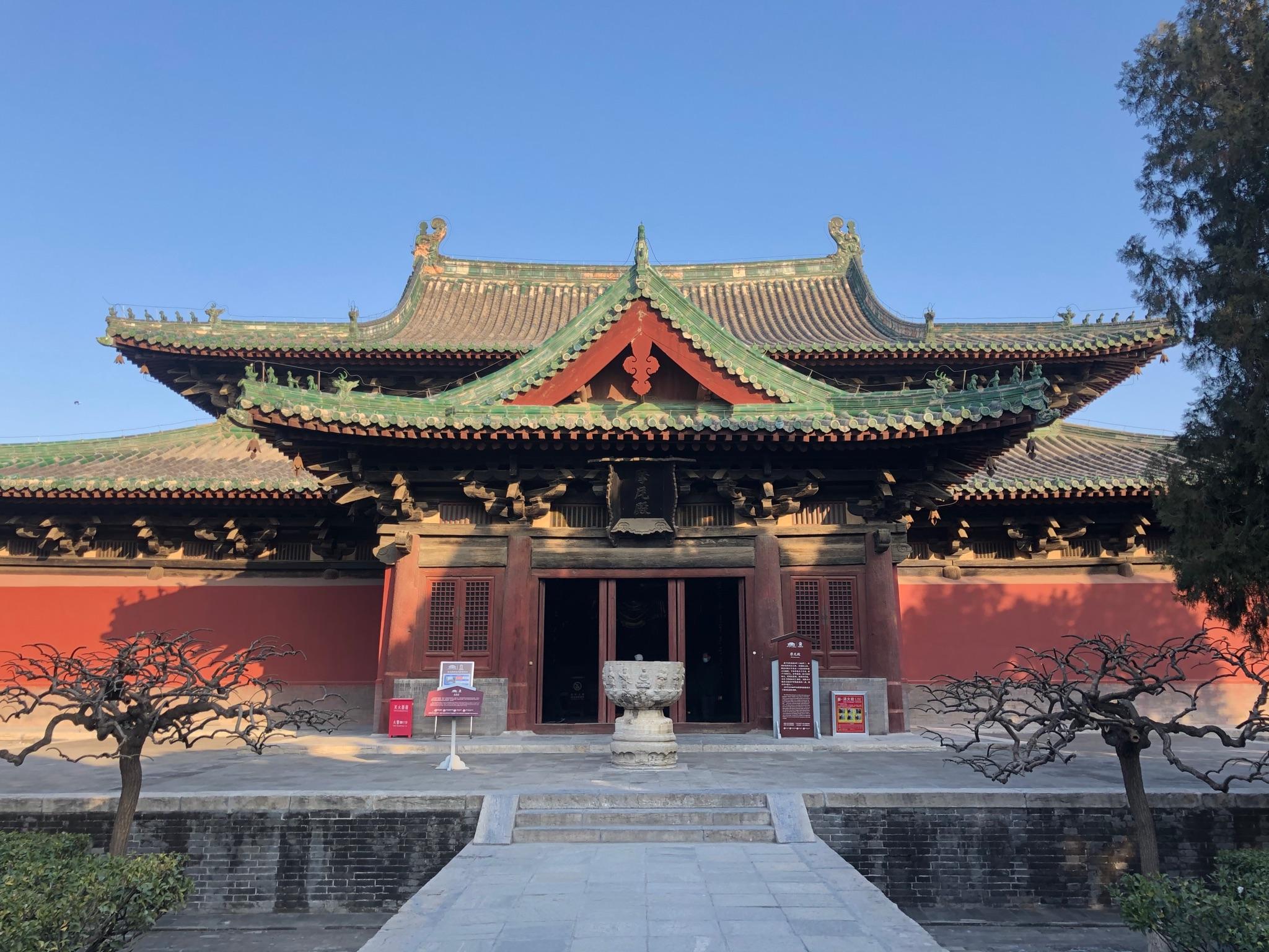 正定城墙雍和宫雍和宫此建筑始建于乾隆年间,是皇帝讲学的殿堂.