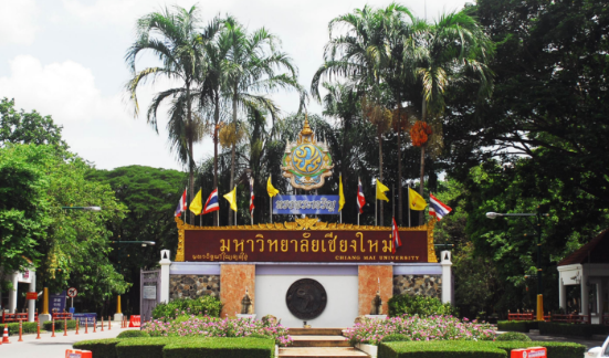 「泰国清迈留学乱不乱」✅ 泰国清迈大学入学条件