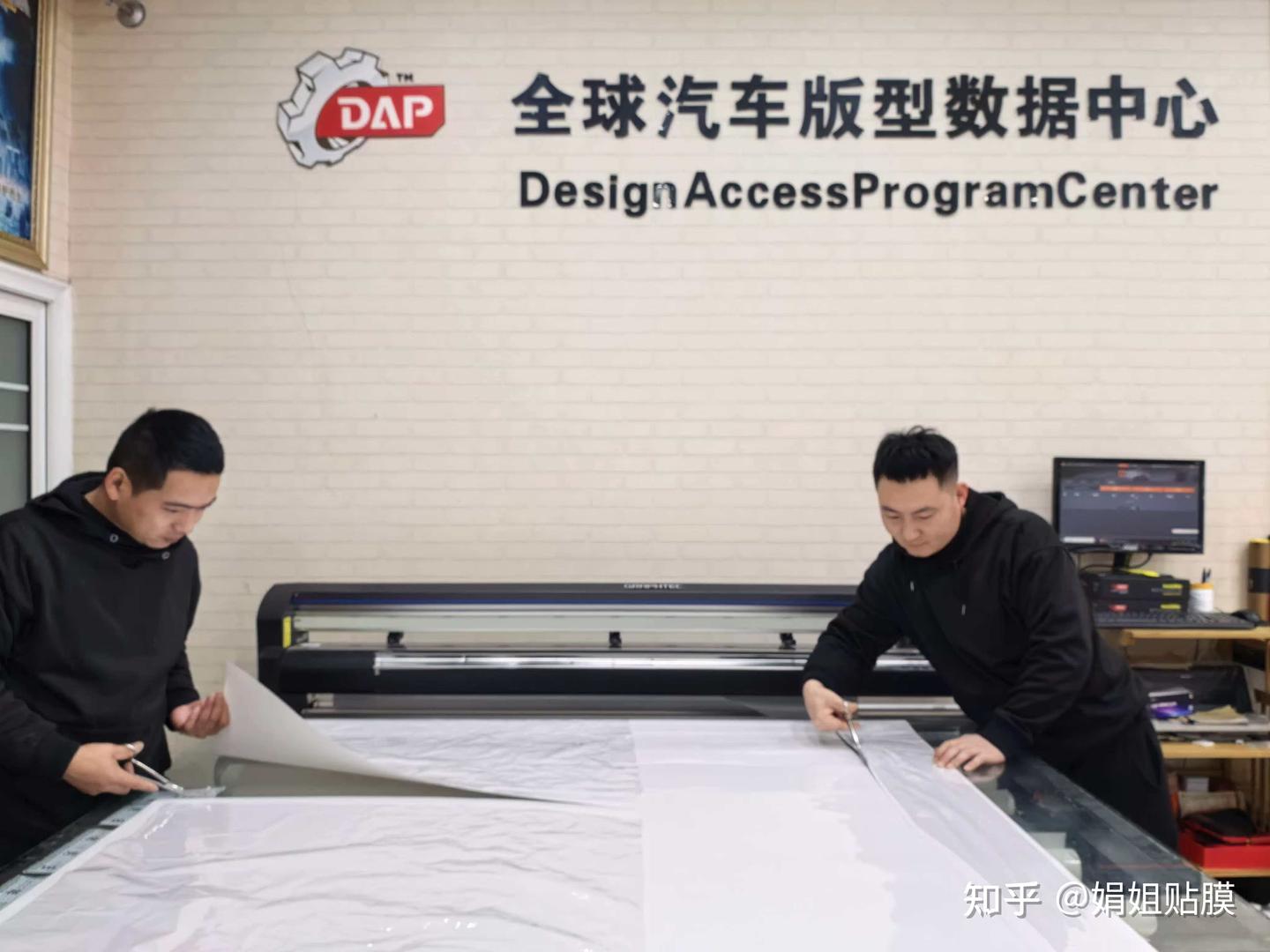 2026 年高碑店汽车贴膜该选哪家?业内经验分享来了