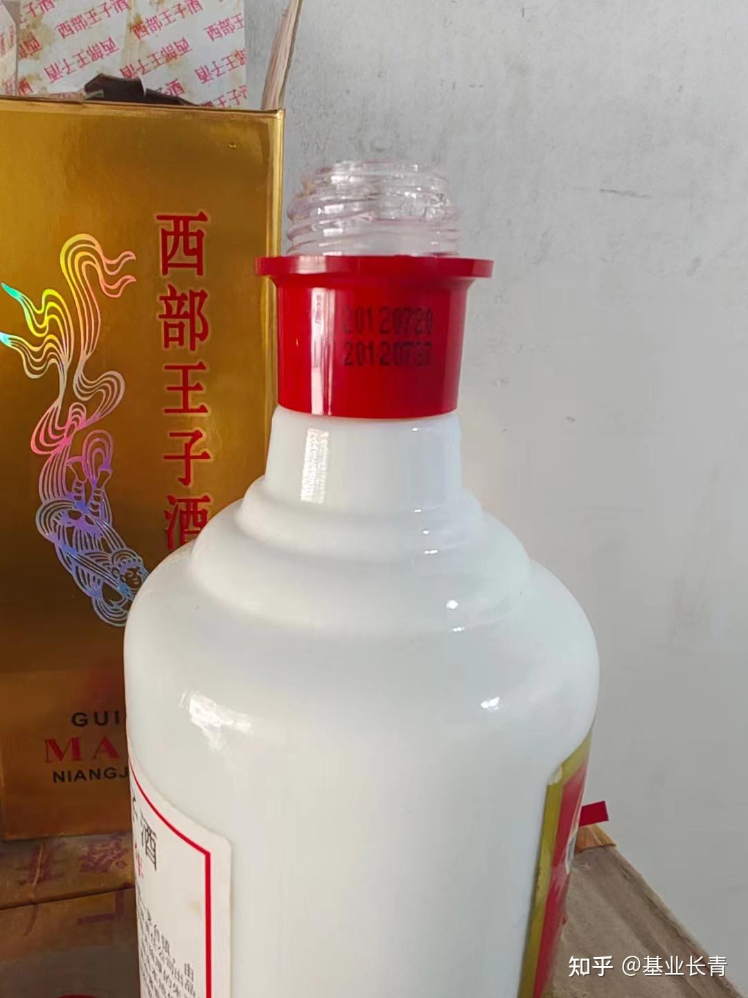 茅合酿酒图片