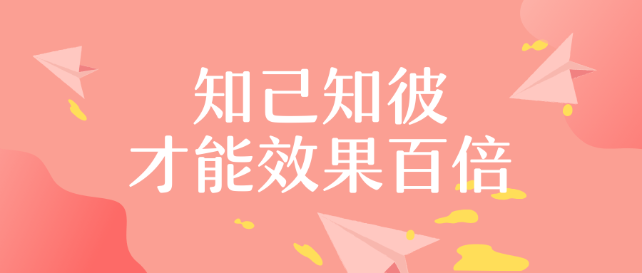 v2-c785695df3fbf2d11012e8f434234d7e_1200x500.jpg